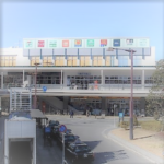 北習志野駅