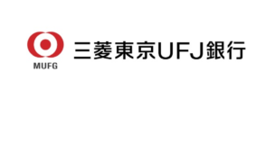 北習志野駅周辺で三菱東京ufj銀行を利用したい
